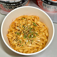 Non-Fried Korean Buldak Spicy Turkey Instant Noodles Low-Fat Wheat Flour Healthy Quick Cook Asian Noodles for Spicy Food