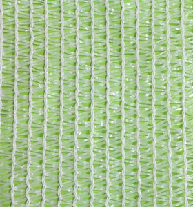 <span class=keywords><strong>Malla</strong></span> de Sombra HDPE al por Mayor con 20% de Tasa de Sombreado, Color Blanco, Protección UV, Antiheladas para Agricultura, Viveros y Plantas - Product Image 5