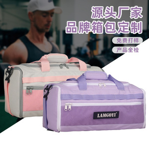 Sacs de voyage sur mesure de grande capacité en tissu Oxford, fabrication OEM ODM, usine de Guangzhou - Product Image 4