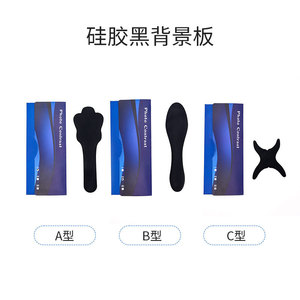 แผ่นพื้นหลังถ่ายภาพทางทันตกรรม Jg Smile ขนาด 215x80 มม. หนา 2.5 มม. สำหรับถ่ายภาพจัดฟัน แบบ A B C - Product Image 4