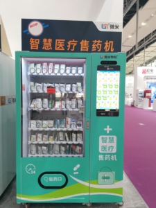 Thuốc kết hợp máy bán hàng tự động với hệ thống thông minh, có thể được điều khiển từ xa bằng điện thoại di động, 24 giờ dược - Product Image 2
