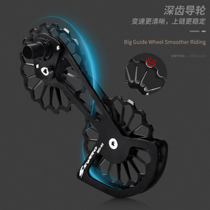 <span class=keywords><strong>Shimano</strong></span> Ultegra 6800 R7000 R8000 R9100 SRAM FORCE RED Dérailleurs arrière de vélo en alliage d'aluminium pour route avec poulie de dérailleur céramique 17T - Product Image 4