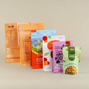 Bolsa de embalaje resellable con cierre de cremallera, diseño de copo de nieve de dibujos animados, para aperitivos, dim sum y productos horneados, autosellable y autoportante. - Product Image 1