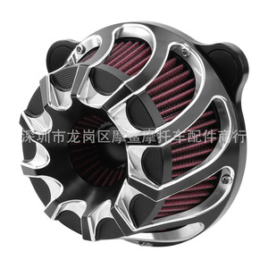 ฝาครอบกรองอากาศมอเตอร์ไซค์ Moshark อลูมิเนียม CNC ชิ้นเดียว สำหรับอะไหล่ตกแต่งฮาร์เลย์ ความยาว 23 ซม. - Product Image 3