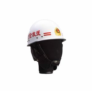 Casco de Rescate de Seguridad ABS, Casco de Rescate de Emergencia Ignífugo - Product Image 2