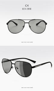 高品质男士墨镜太阳镜经典品牌设计男士偏光航空飞行员太阳镜 - Product Image 4