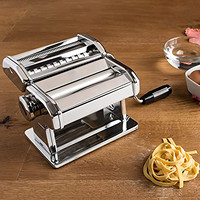 Pâtes Rocker Split deux couteaux pâtes presse ménage manuel pâtes Machine pression nouilles fabricant bricolage nouilles jus frais accessoire