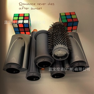 Juego de Cepillos para Peinar HS05 Multi Styler, Aleación de Aluminio, Calentamiento Rápido, 3 Velocidades, Accesorios Eléctricos para Peinar el Cabello en Casa - Product Image 3