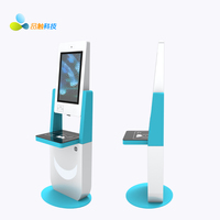 Kiosque de prêt et de retour de livres en libre-service OEM réglable en hauteur, avec écran tactile 21,5 pouces, lecteur RFID, scanner facial et lecteur de codes-barres pour bibliothèque
