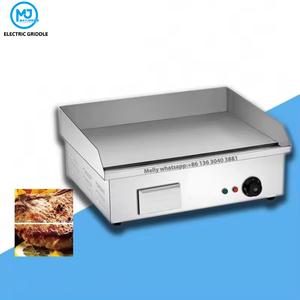 Bella mogogo injera addis mogogo BELLA mitad plaque chauffante électrique pour injera pancake mogogo tortillas chapatti pizza pita grill - Product Image 1