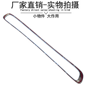 Mini F55 Front Bumper Lower Grille Trim <b>Frame</b> 51117355238 ABS Chrome Finish Replacement Part - Product Image 4
