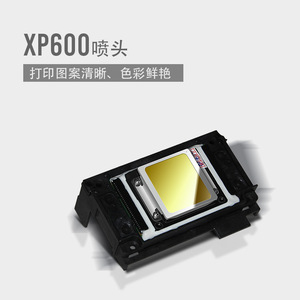 Imprimante d'étiquettes UV DTF Crystal XP600 à double tête, impression par transfert sur rouleau de 30 cm, film AB, encre blanche, laminage - Product Image 3