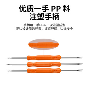 Ensemble d'outils d'aide à la soudure, 6 pièces, poignée en plastique orange pour la réparation de circuits imprimés, Kit de dessoudage - Product Image 4