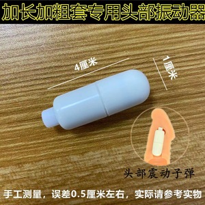 ไข่สั่นสีเงิน ของเล่นทางเพศสำหรับผู้หญิง อุปกรณ์สั่น - Product Image 5