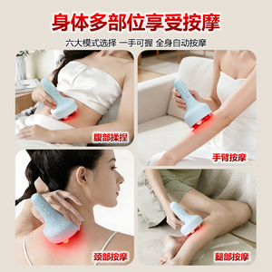 Bianstone Abdominal Massager 104x180mm Kneading Massage With Red Light Heating For Stomach Relief - Product Image 2