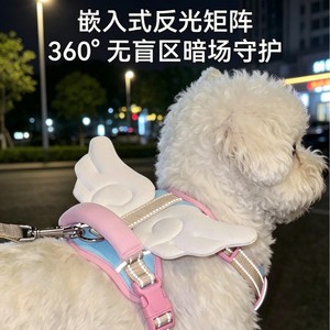Correa para mascotas con alas de ángel, estilo chaleco ajustable para perros pequeños, uso en las cuatro estaciones, rosa y amarillo - Product Image 4
