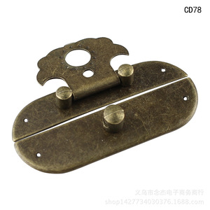 66*30mm - Product Image 3