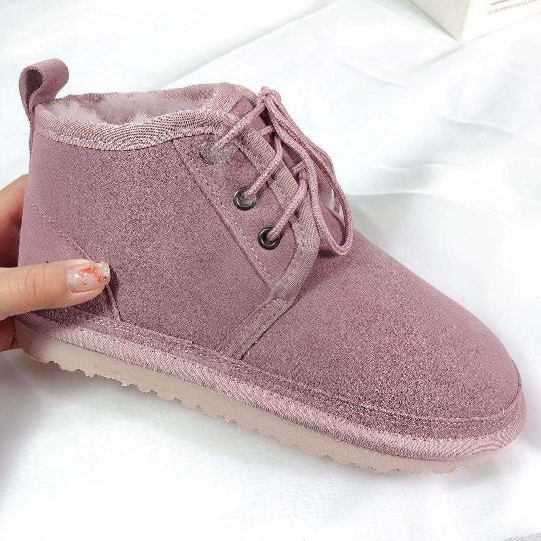 ผงสีพลัมเบอร์ไร