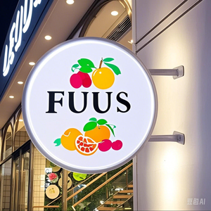 Doppelseitige <span class=keywords><strong>LED</strong></span>-Licht platte Wandbehang Acryl Leuchtendes Seitens child Quadratisches Muster Blister Seite Hängende Werbung Leuchtkästen - Product Image 2