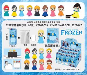 Juguetes Tiete Le Blind Box, Hechos de PVC, Figuras Coleccionables Tiete Le, Varios Estilos de Juguetes de Ángeles Acostados, Cajas Sorpresa de Ángeles - Product Image 1