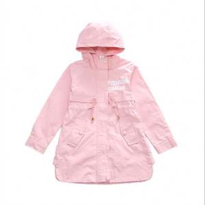 Manteau décontracté à manches longues pour enfants, coupe-vent à capuche avec lettres et fermeture éclair à la taille, idéal pour l'automne - Product Image 1