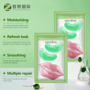 Etiqueta privada <span class=keywords><strong>Coreana</strong></span> Hidratante Eye Lip Mask Set Hidratante Hidrogel Parches Crysta Collagen Under Eye Mask y Lip Mask - Product Image 4