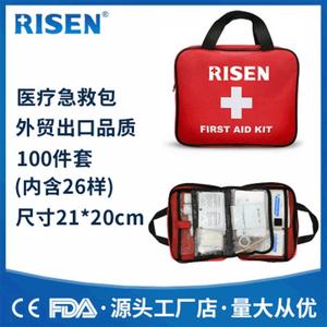 Bolsa médica de tela Oxford, botiquín de primeros auxilios portátil rojo, almacenamiento para acampar al aire libre, uso doméstico, correa doble - Product Image 5