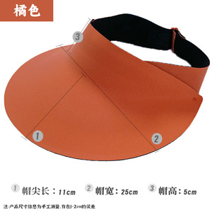 Seamless Sun Hat For Women Wide Brim UV Protection Light Weight Summer Outdoor Use - Product Image 5