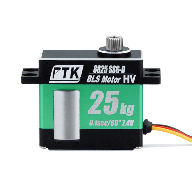 PTK 8825 SSG-D 25KG Brushless Servo Metal Gear Brushless Steering Gear Servo Upgrade Accessories for Helicopter Fixed Wing UAV