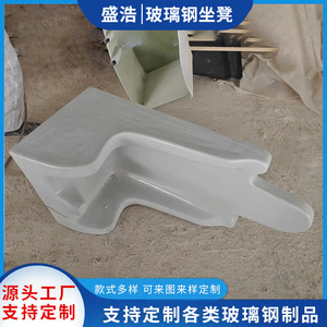 Fiberglass Patio <b>Bench</b> Outdoor Furniture Durable Contemporary Design For Leisure Facilities - Product Image 3