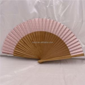 Abanico de Mano de Arte Folclórico Español Flamenco de 9 Pulgadas (23 cm), Pintado, Hecho de Madera y Tela, Negro con Borde Rojo - Product Image 4