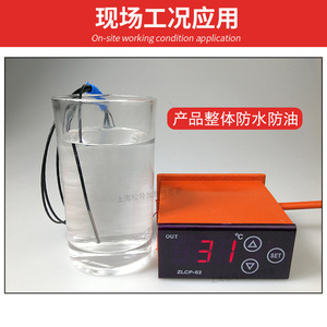 Sonda de temperatura NTC ultrafina, termistor, sensor de temperatura a prueba de agua y aceite, 10K 100K - Product Image 5