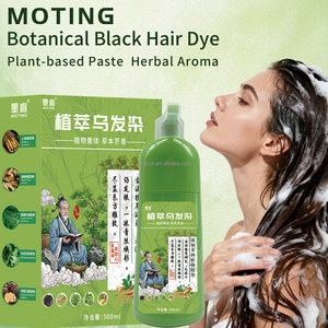 Bestseller Shampoo Naturale <span class=keywords><strong>per</strong></span> Cambiare il Colore dei <span class=keywords><strong>Capelli</strong></span> da Grigio a Nero, <span class=keywords><strong>Tintura</strong></span> Naturale alle <span class=keywords><strong>Erbe</strong></span> <span class=keywords><strong>per</strong></span> <span class=keywords><strong>Capelli</strong></span> Neri - Product Image 5