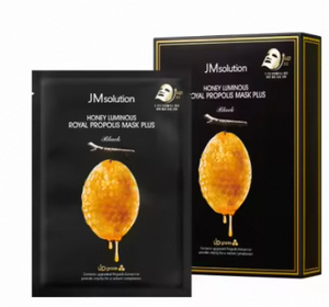 Masque facial coréen JMSolution Royal Propolis Honey Peptide, nouvelle formule, texture douce à base d'huile, nourrissant et illuminateur pour la peau. - Product Image 3