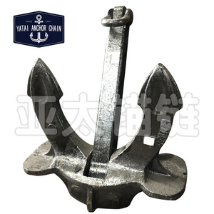 โซ่ยึดเรือยี่ห้อ Yatai สำหรับการผลิตเรือ ใหม่ - Product Image 4