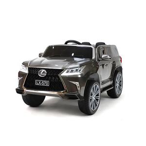 Paseo en recargable juguete coche niños coches de juguete 2 asientos de coche para niños de coches para niños - Product Image 4