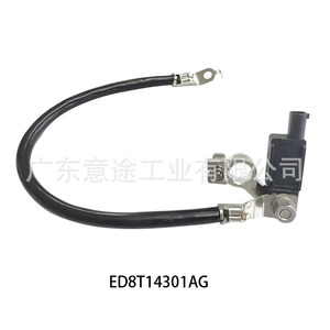 OE: Piezas de Ford en línea, venta al por mayor, ED8T14301AG, cable de batería negativo para coche, cable para Ford Escort, para Ford Escort, en línea, para el coche, para el coche, en la parte superior, para el modelo de Ford Escort, en la parte superior, ED8T14301AG - Product Image 3