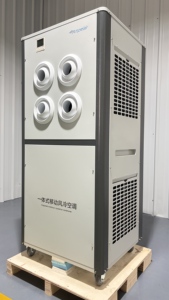 3HP High-efficiency Integrated Portable Air-cooled Air Conditioner for Large-scale Factory Use 220V 50Hz High Efficiency Cooling - Product Image 6