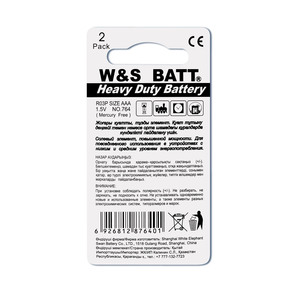 Batteria per impieghi gravosi W & <span class=keywords><strong>S</strong></span> BATT marca R03 - Product Image 3