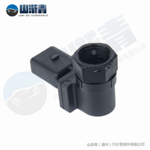 Capteur de vitesse de véhicule Volkswagen Audi 191919149E 5S4611 SU5456 SC403 SJQ-1099 Pièce de rechange neuve - Product Image 4