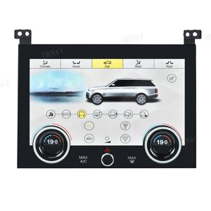 Écran de panneau de commande de climatisation, nouveau commutateur électronique de climatisation automatique, panneau de commande de climatisation pour Land Rover Range Rover Vogue L405 2013-2017 - Product Image 1