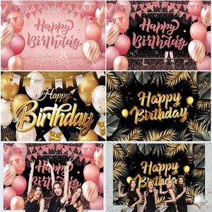 Bannière d'arrière-plan de <span class=keywords><strong>joyeux</strong></span> <span class=keywords><strong>anniversaire</strong></span>, <span class=keywords><strong>affiche</strong></span> de signe noir et or pour fête d'<span class=keywords><strong>anniversaire</strong></span>, cabine Photo d'arrière-plan, décoration de bannière d'arrière-plan - Product Image 2