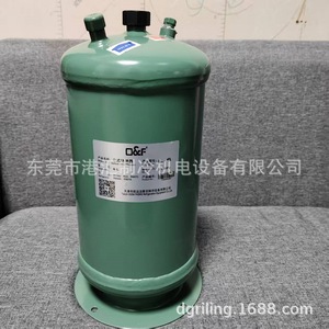 Tanque de Almacenamiento Vertical de Líquido O&F L-6 de 6L para Refrigerante R134a, Recipiente a Presión para Cuarto Frío - Product Image 2