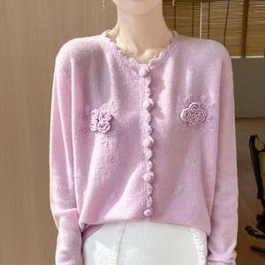 Cárdigan de Punto <span class=keywords><strong>Lila</strong></span> para <span class=keywords><strong>Mujer</strong></span> con Adorno Floral 3D y Botones - Product Image 6