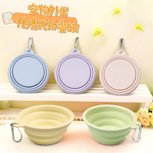 Dini Collapsible Silicone <b>Bowl</b> 350ml 1000ml Folding Portable <b>Dog</b> Cat Water Food <b>Bowl</b> Outdoor Travel Use - Product Image 3