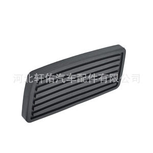 แผ่นยางแป้นเบรก 46545S84A81 สำหรับฮอนด้า โอดิสซีย์ ซีวิค แอคคอร์ด อาคูร่า - Product Image 4