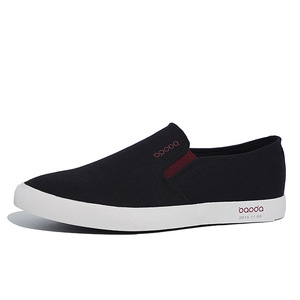 Nuevos Zapatos de Lona para Hombre, Clásicos y Versátiles, Suaves y Cómodos, Modernos Zapatos Retro de Caña Baja - Product Image 3