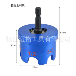 Hex Shank Aluminum Alloy Socket Wrench 1/4 In 1/2 In Drive Automotive Repair Tool - Product Image 3