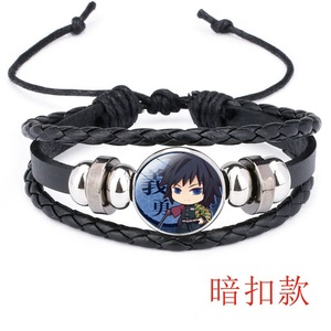 Vendita Calda di Fabbrica: Charm per Bambini a Tema Cartoni Animati Giapponesi, Popolari e alla Moda, per Braccialetti Lavorati a Maglia, Gadget per Feste, Regali Promozionali per Studenti - Product Image 5