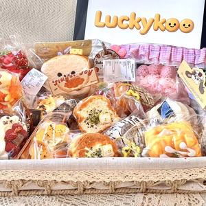 Luckykoo <b>Cat</b> <b>Squishy</b> Squeeze Toys Stress Relief Squishies for Kids Party Favors Pinch Fidget <b>Squishy</b> Suitable Adults Kids - Product Image 6